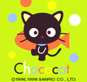 chococat.gif