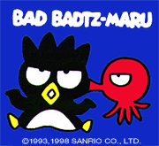badtzmaru.gif
